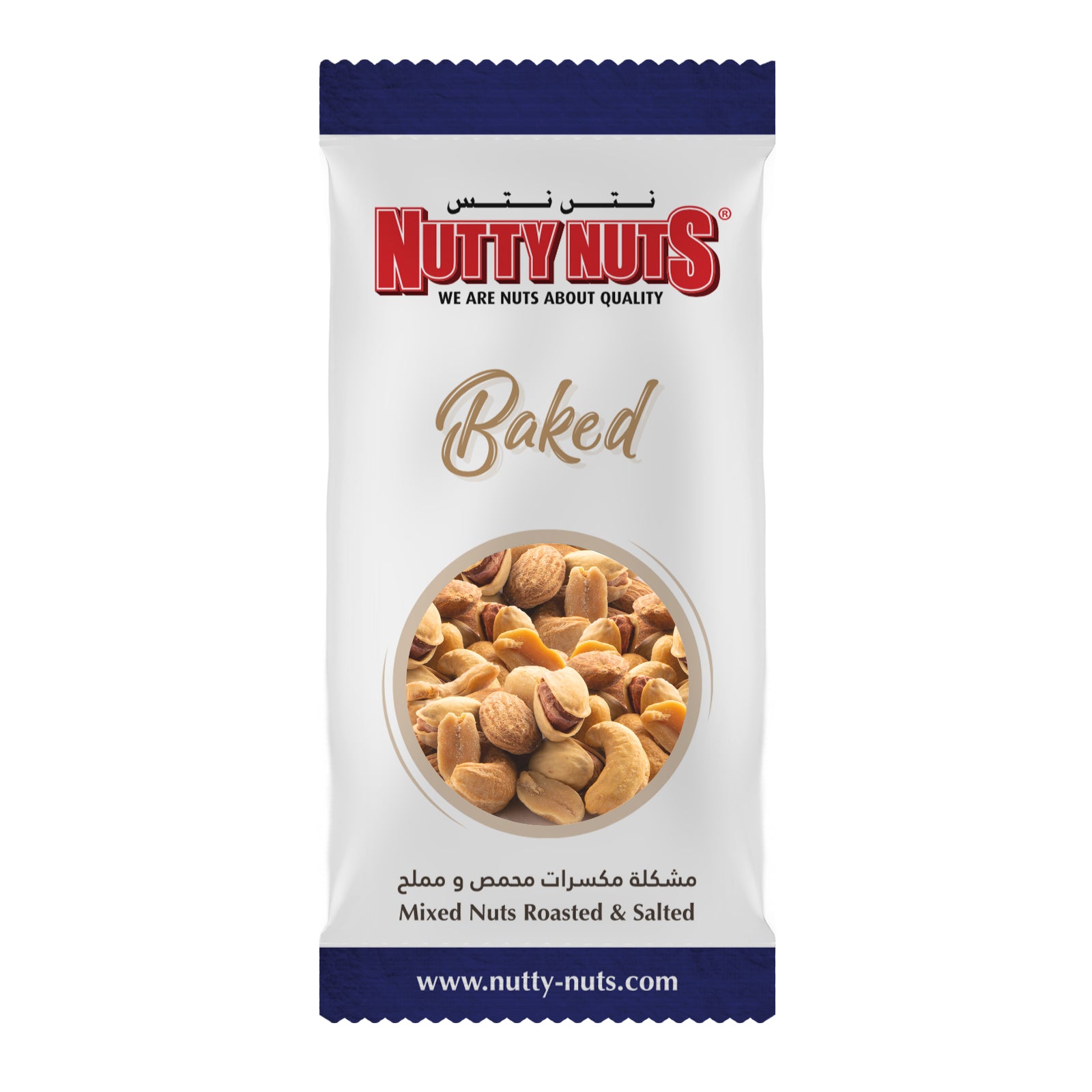 Mixed Nuts Dry Roasted & Salted 80g