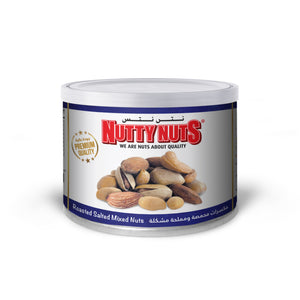 Mixed Nuts Dry Roasted & Salted