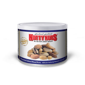 Mixed Nuts Dry Roasted & Salted 100g