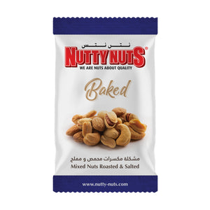 Mixed Nuts Dry Roasted & Salted 40g