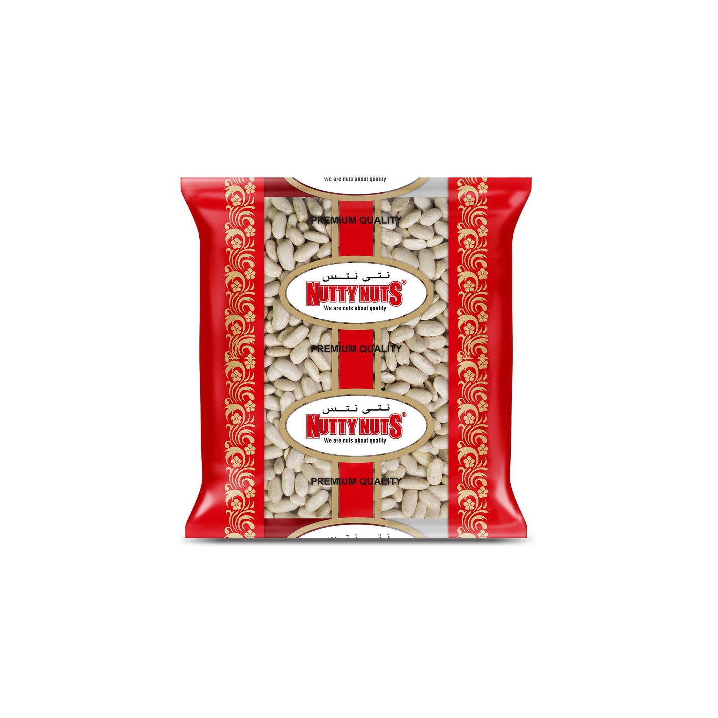 White Navy Beans 1kg