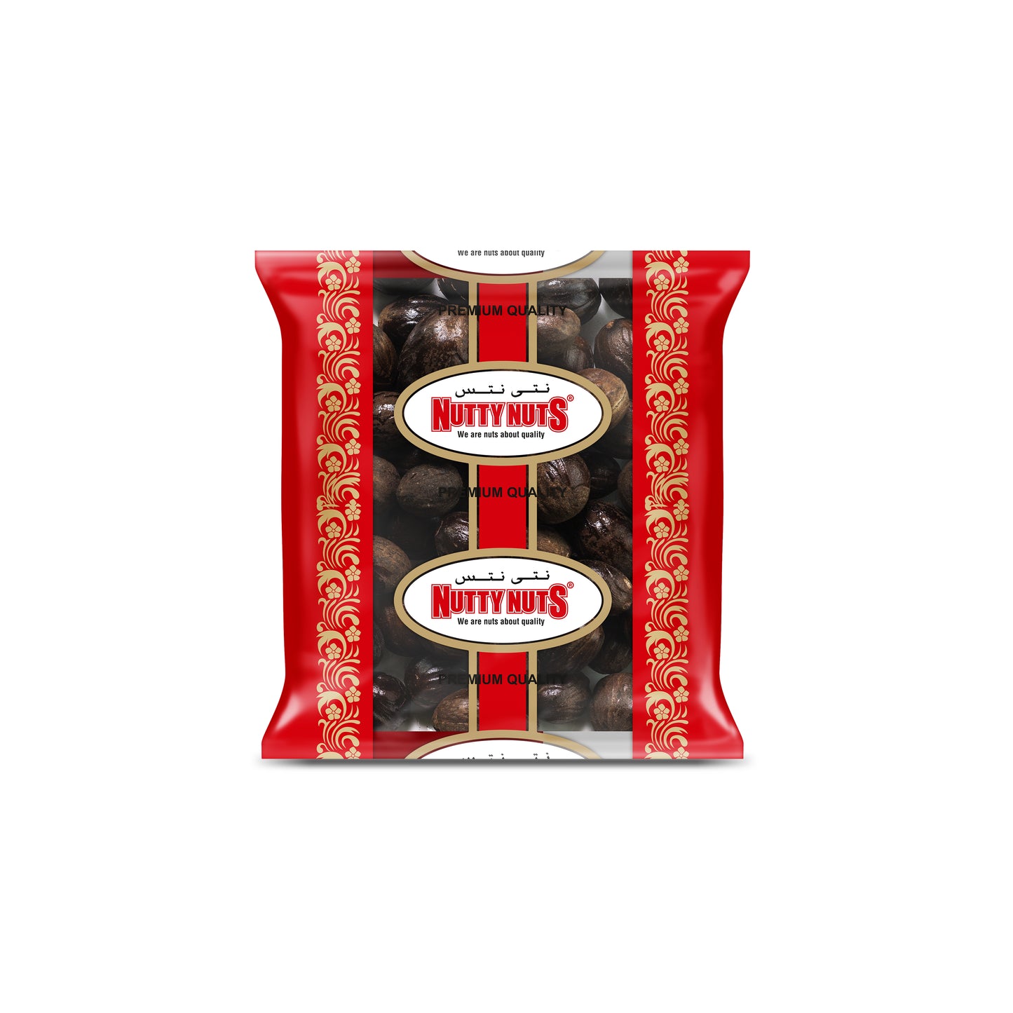 Nutmeg Whole 250g