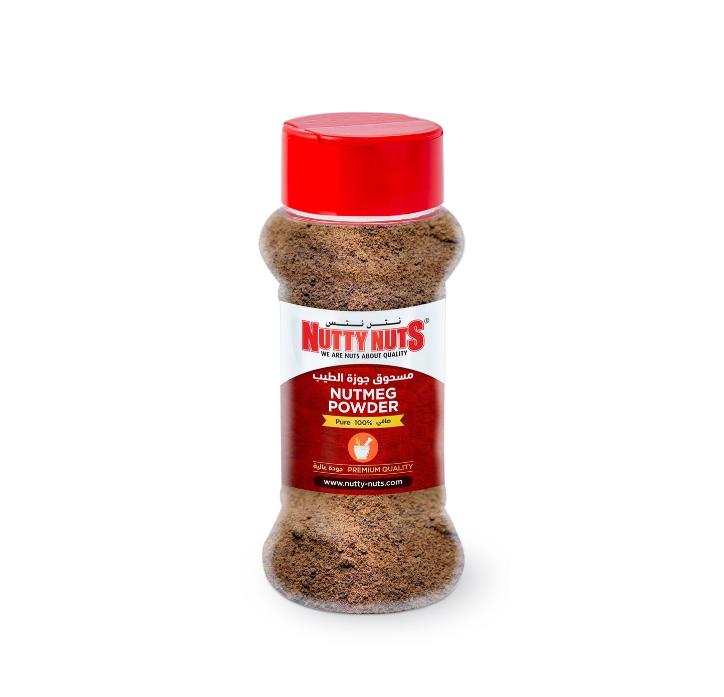 Nutmeg Powder 70g