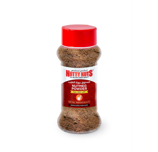 Nutmeg Powder 70g