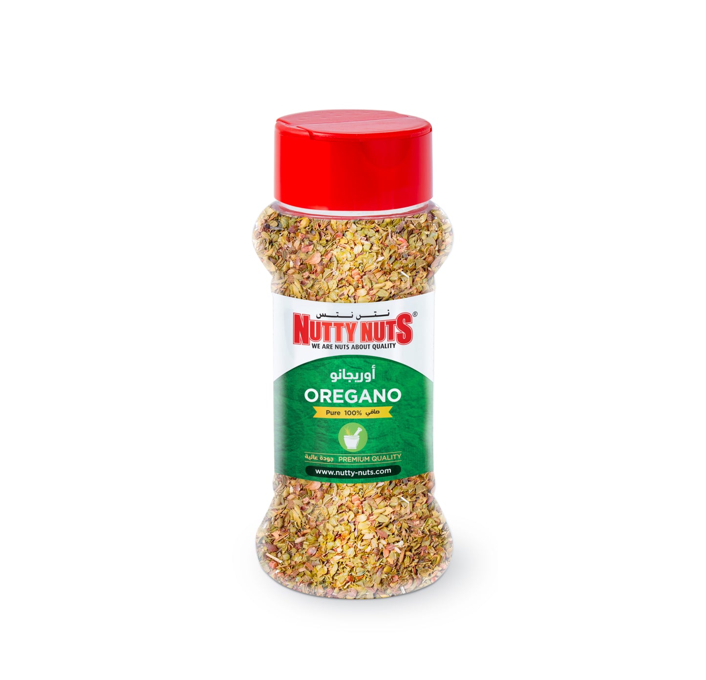 Dried Oregano 15g