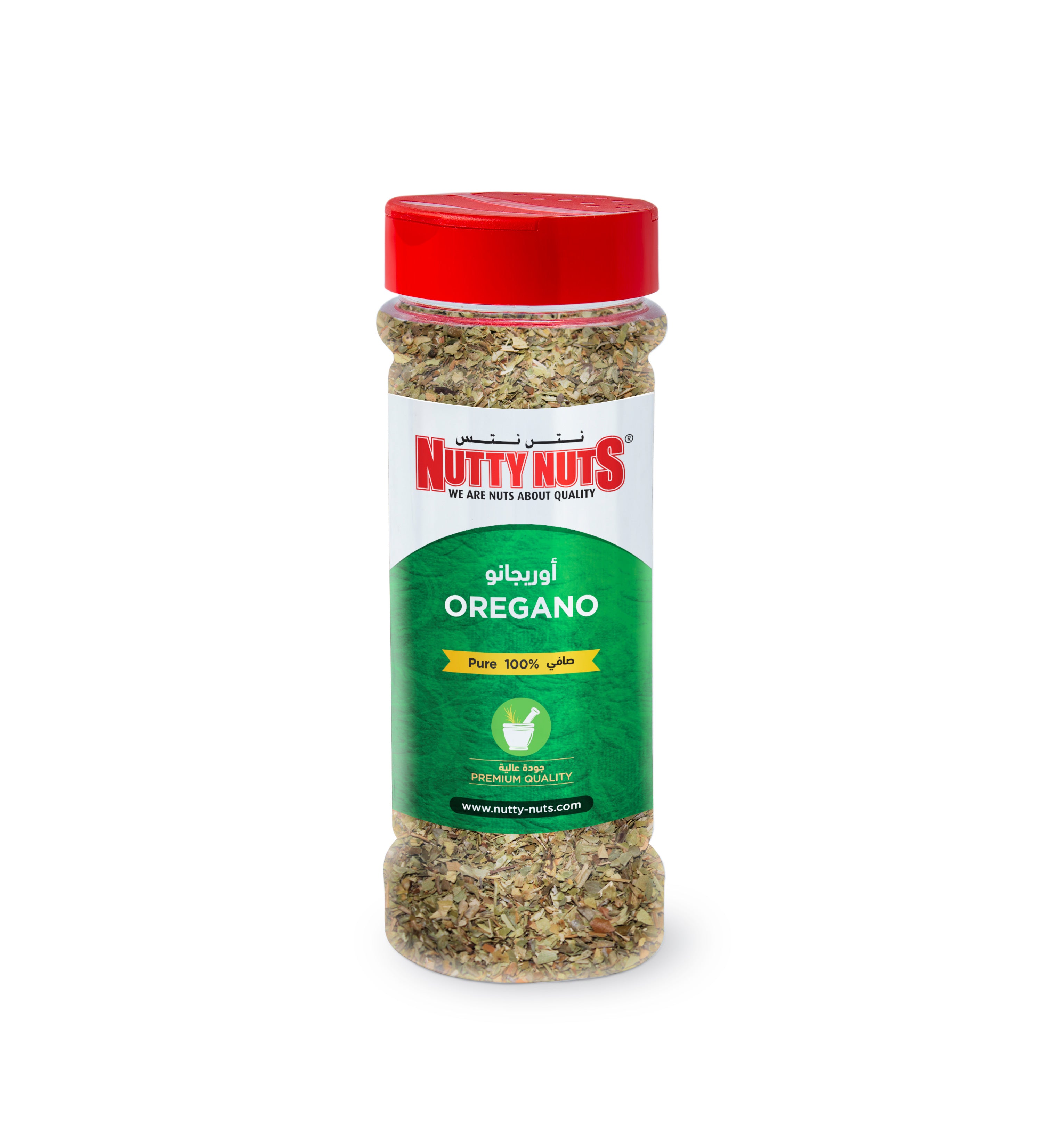 Oregano Dried 330ml