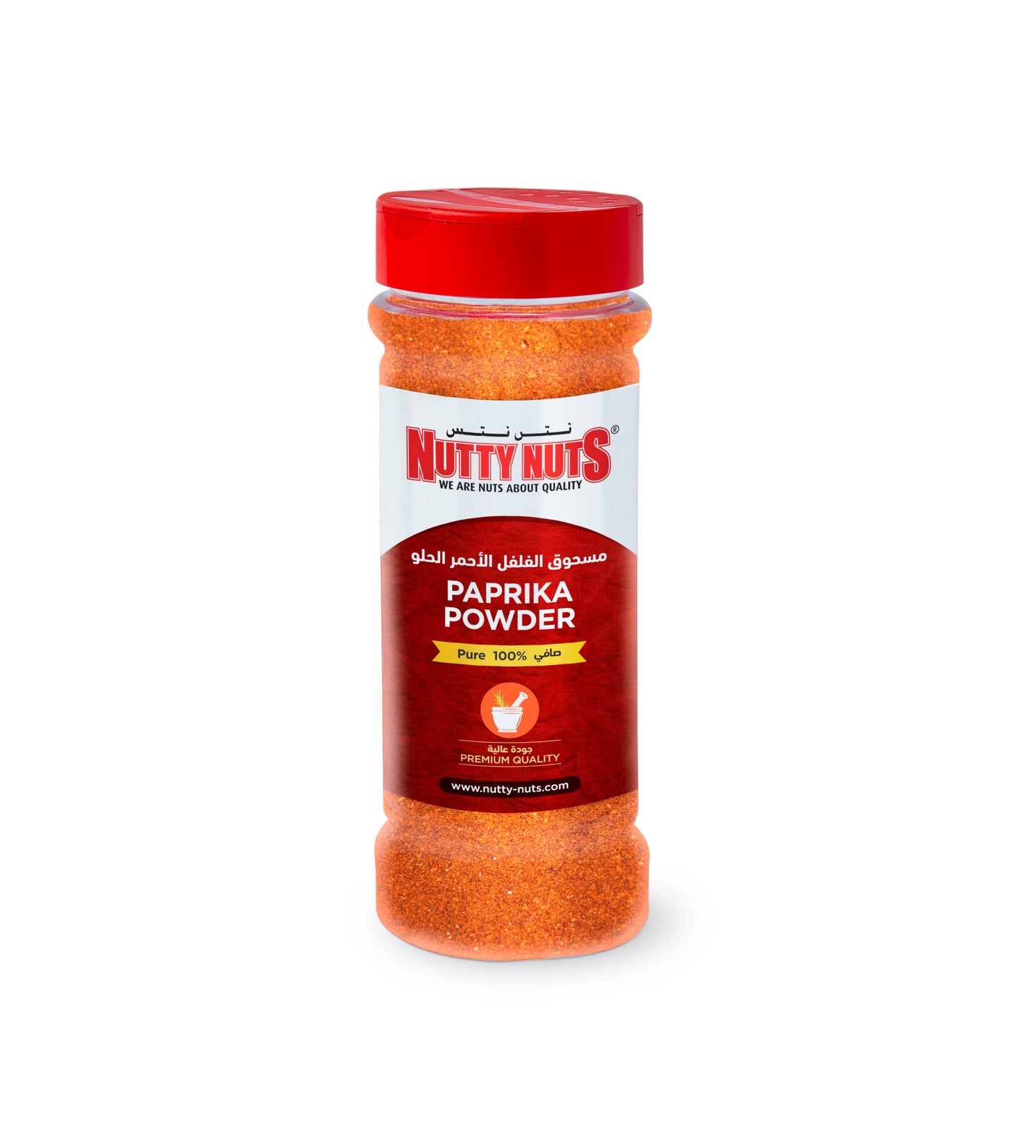Paprika Powder 125g