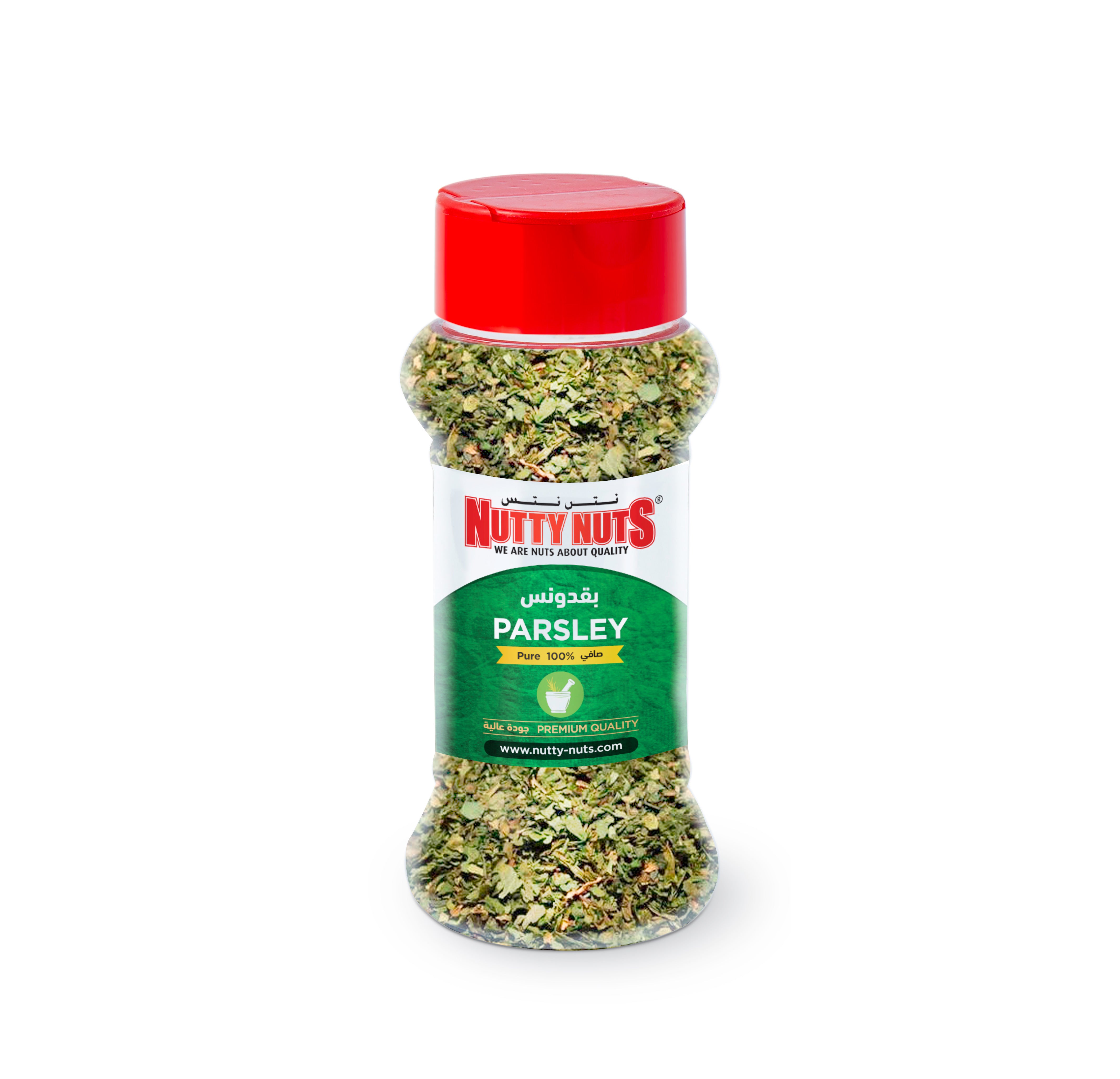 Parsley Dried 100ml