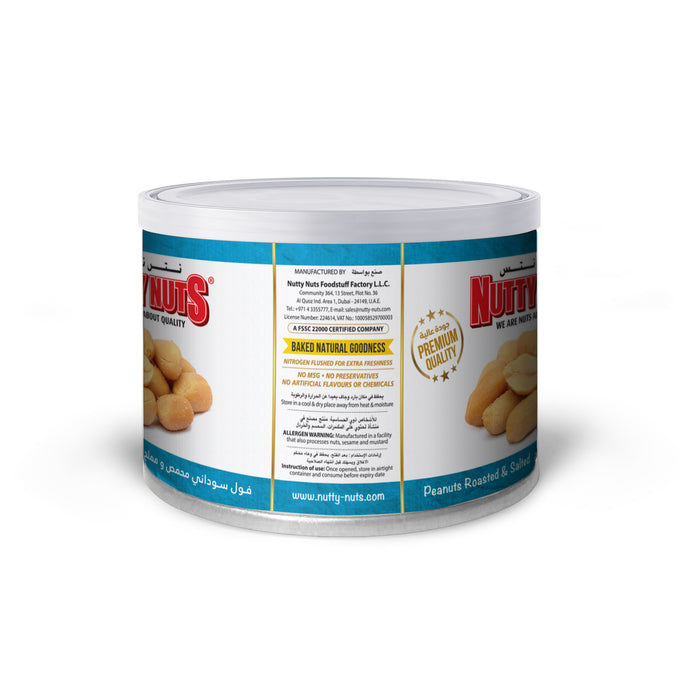 Peanuts Dry Roasted & Salted