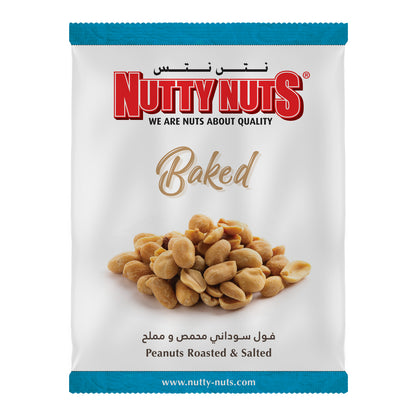 Peanuts Dry Roasted & Salted 400g