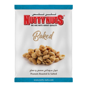 Peanuts Dry Roasted & Salted