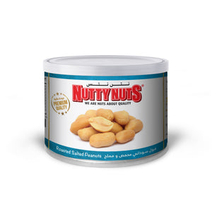 Peanuts Dry Roasted & Salted