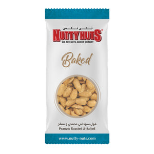 Peanuts Dry Roasted & Salted