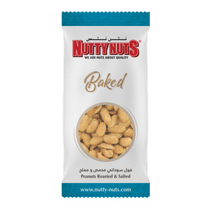 Peanuts Dry Roasted & Salted 80g