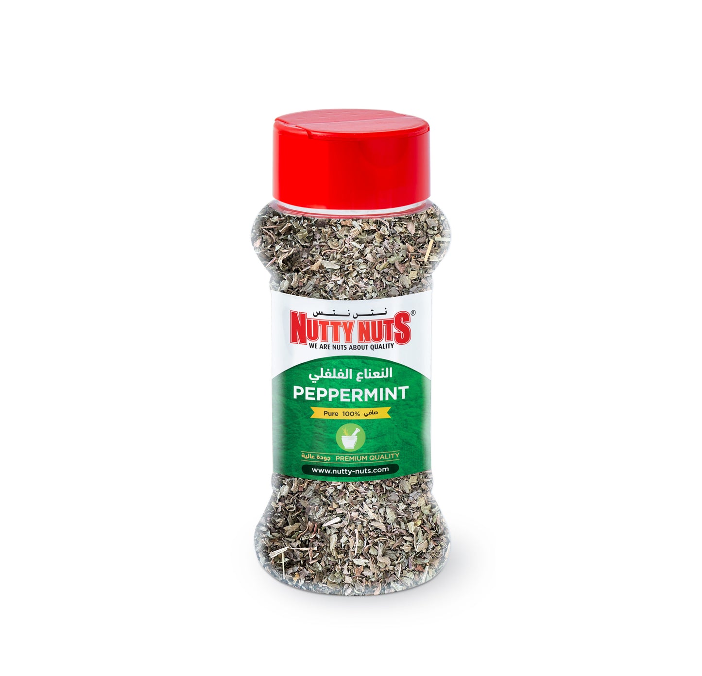 نعناع مجفف ٢٠ جرام