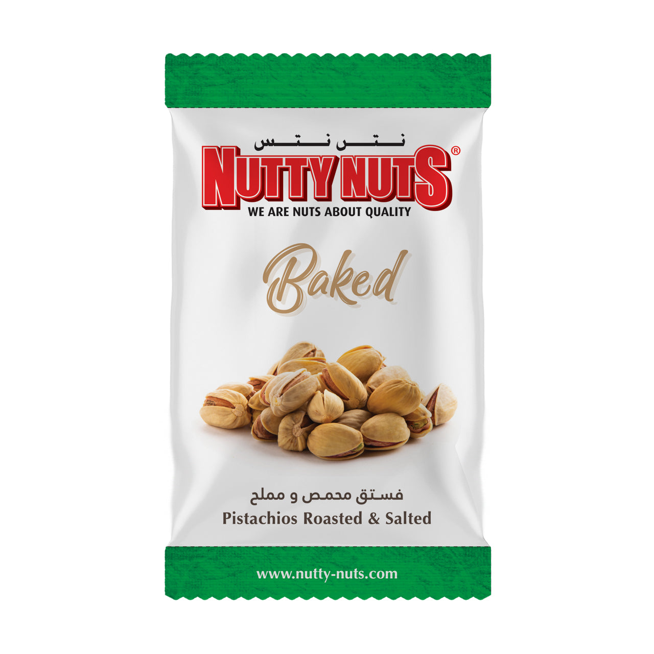 Pistachios Dry Roasted & Salted
