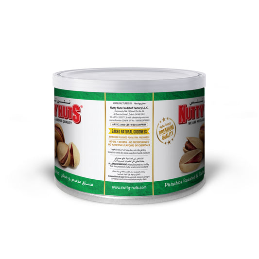 Pistachios Dry Roasted & Salted 100g