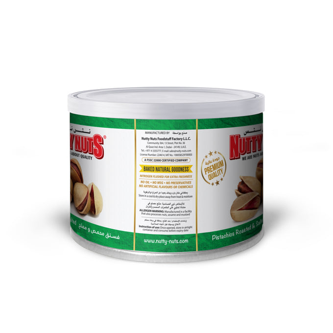 Pistachios Dry Roasted & Salted