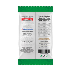 Pistachios Dry Roasted & Salted