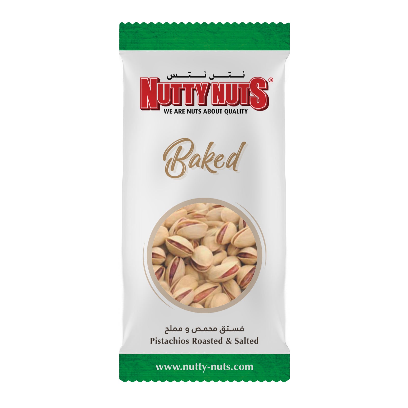 Pistachios Dry Roasted & Salted 80g