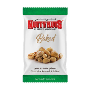 Pistachios Dry Roasted & Salted
