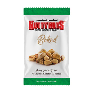 Pistachios Dry Roasted & Salted 40g