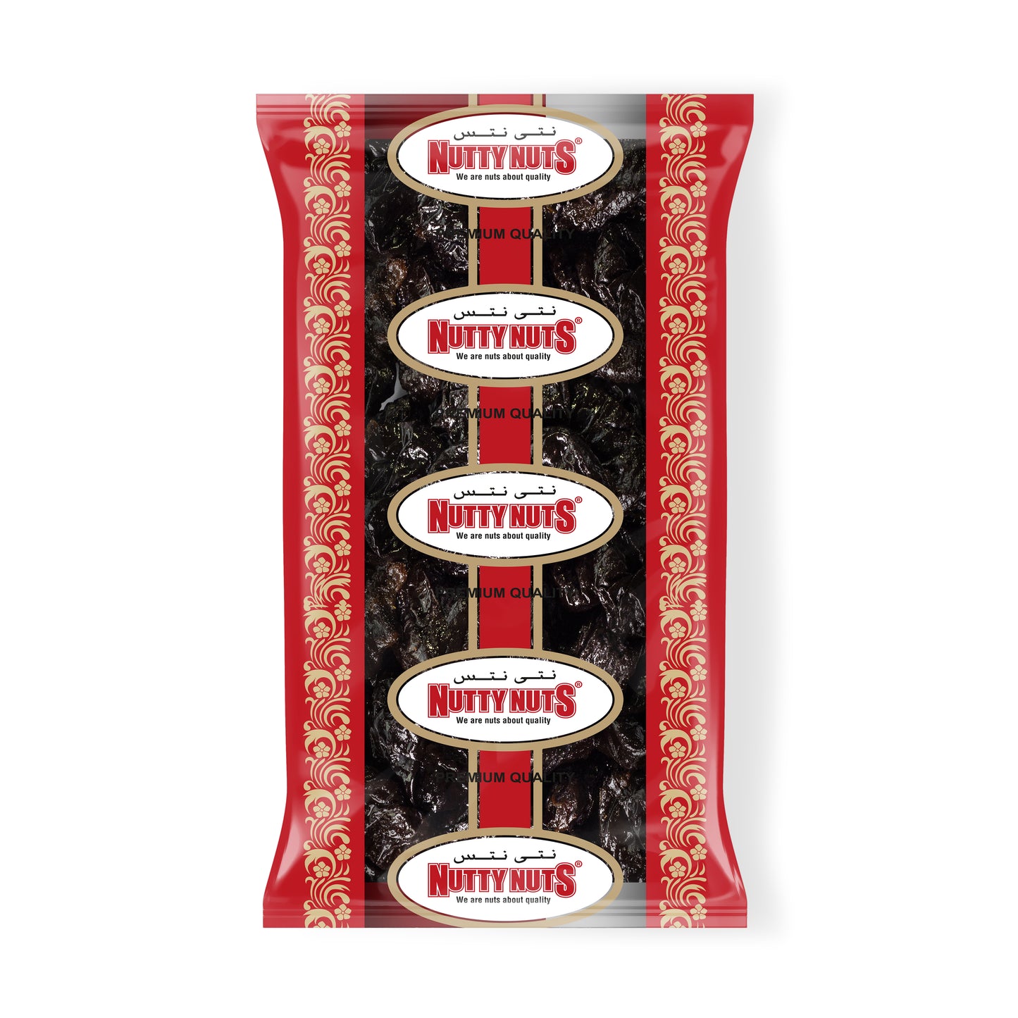 Dried Seedless Prunes 500g