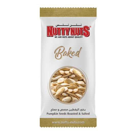 Pumpkin Seeds Dry Roasted & Salted 80g