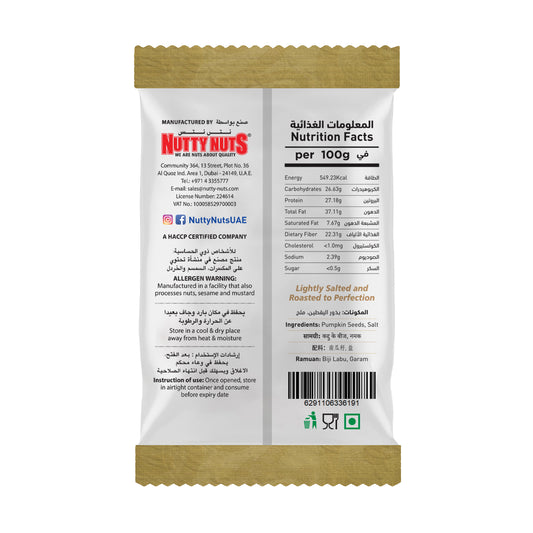 Pumpkin Seeds Roasted & Salted 40g