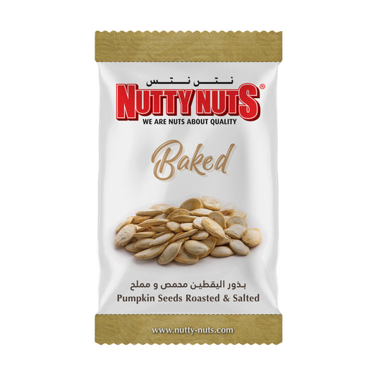 Pumpkin Seeds Roasted & Salted 40g