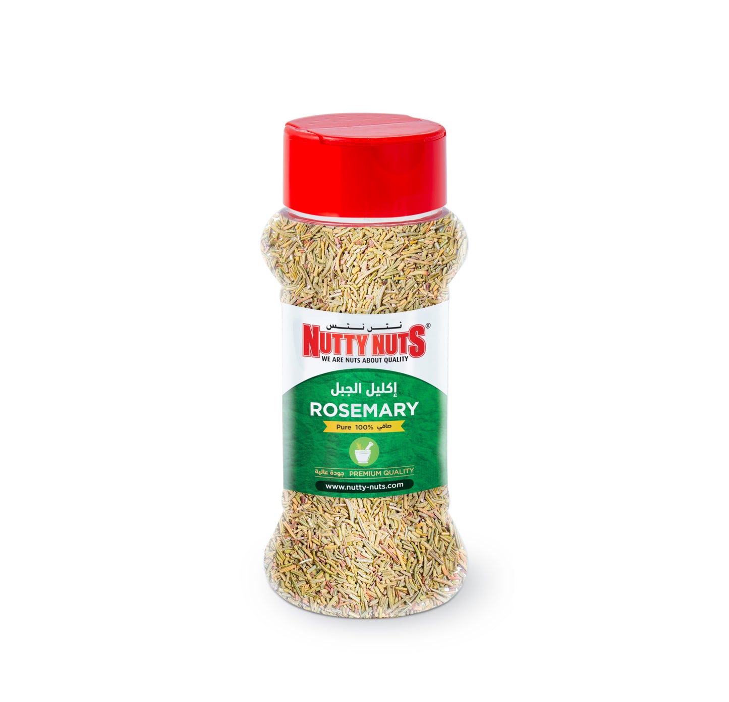 أكليل الجبل المجفف ٣٥ جرام