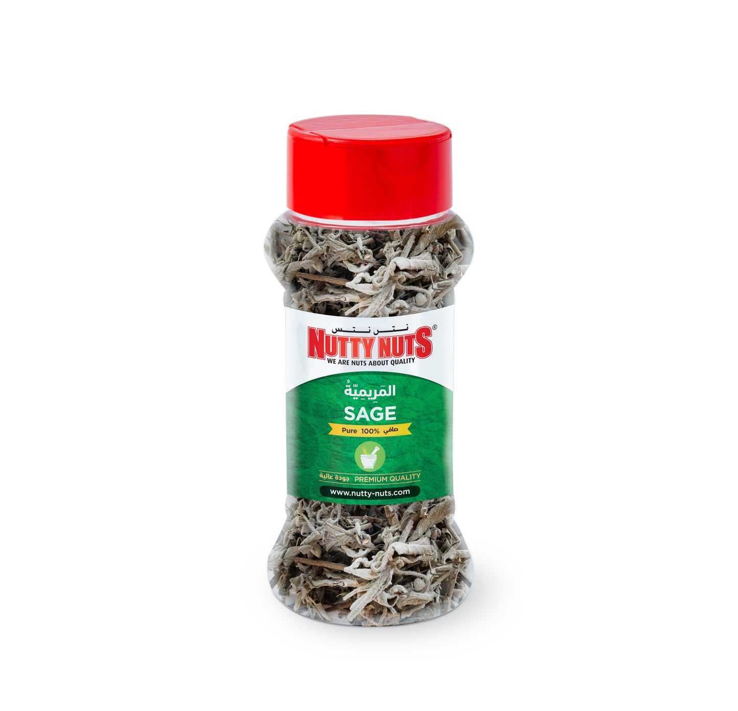 Dried Sage 10g