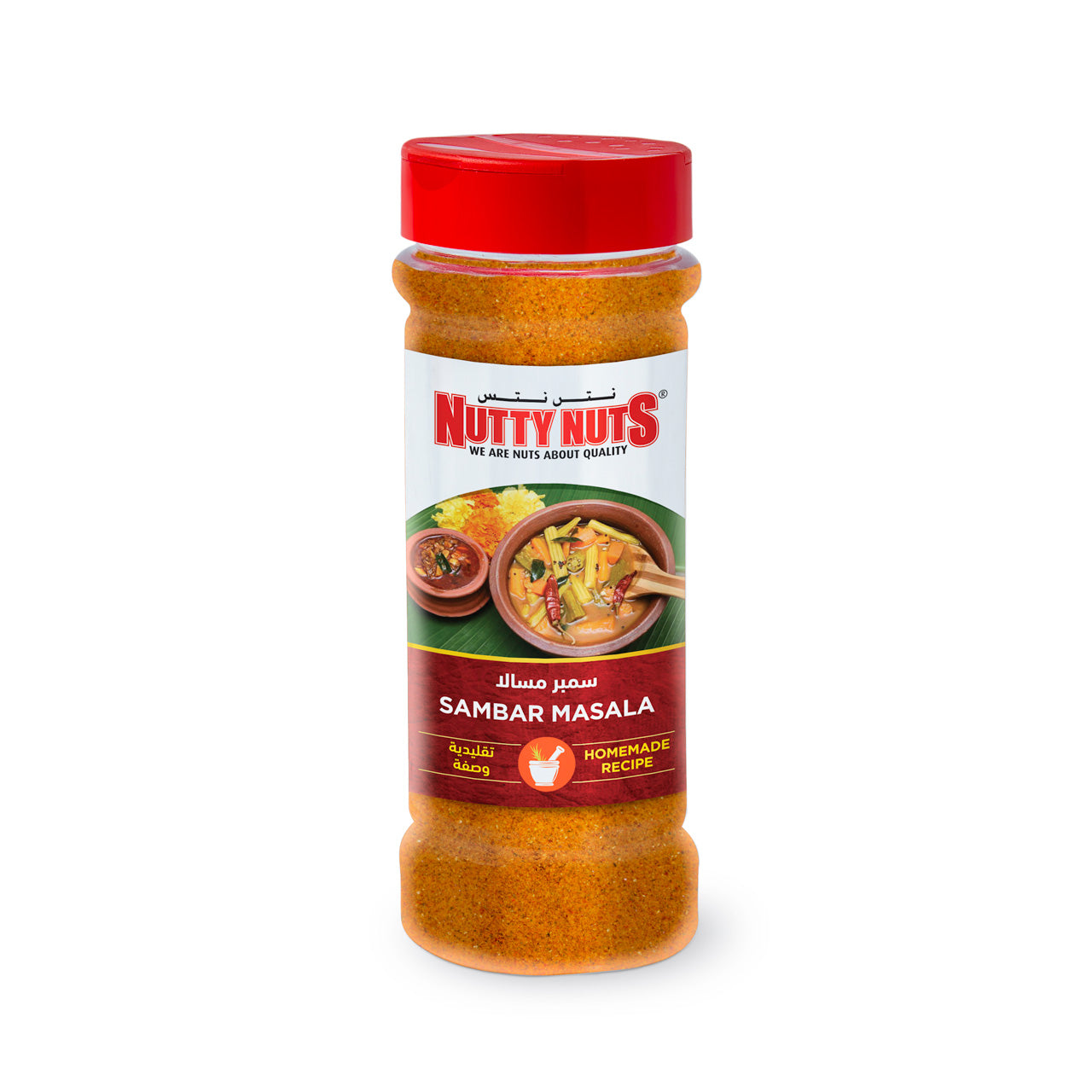 Sambar Masala 330ml