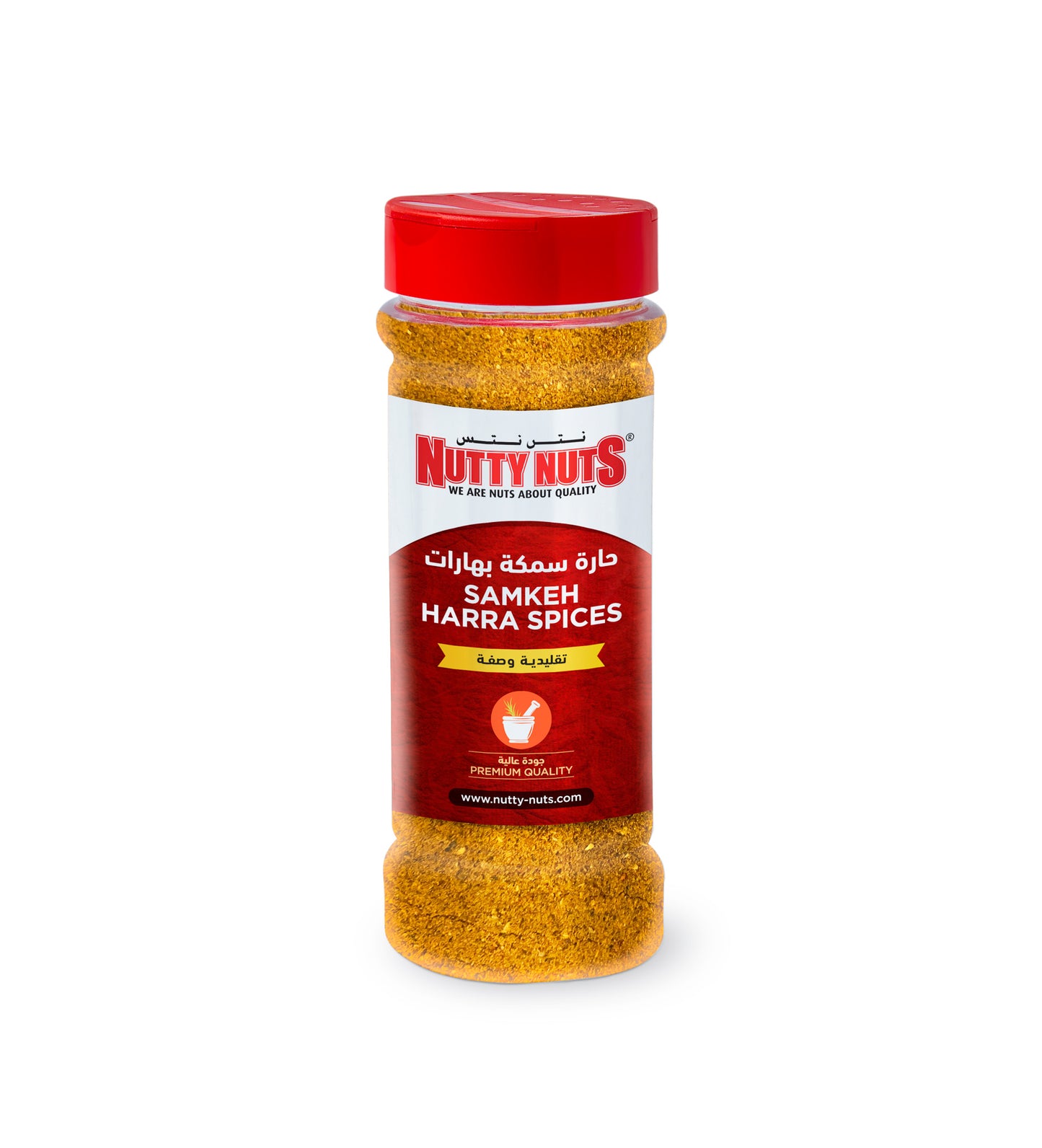Samkeh Harra Spices 145g