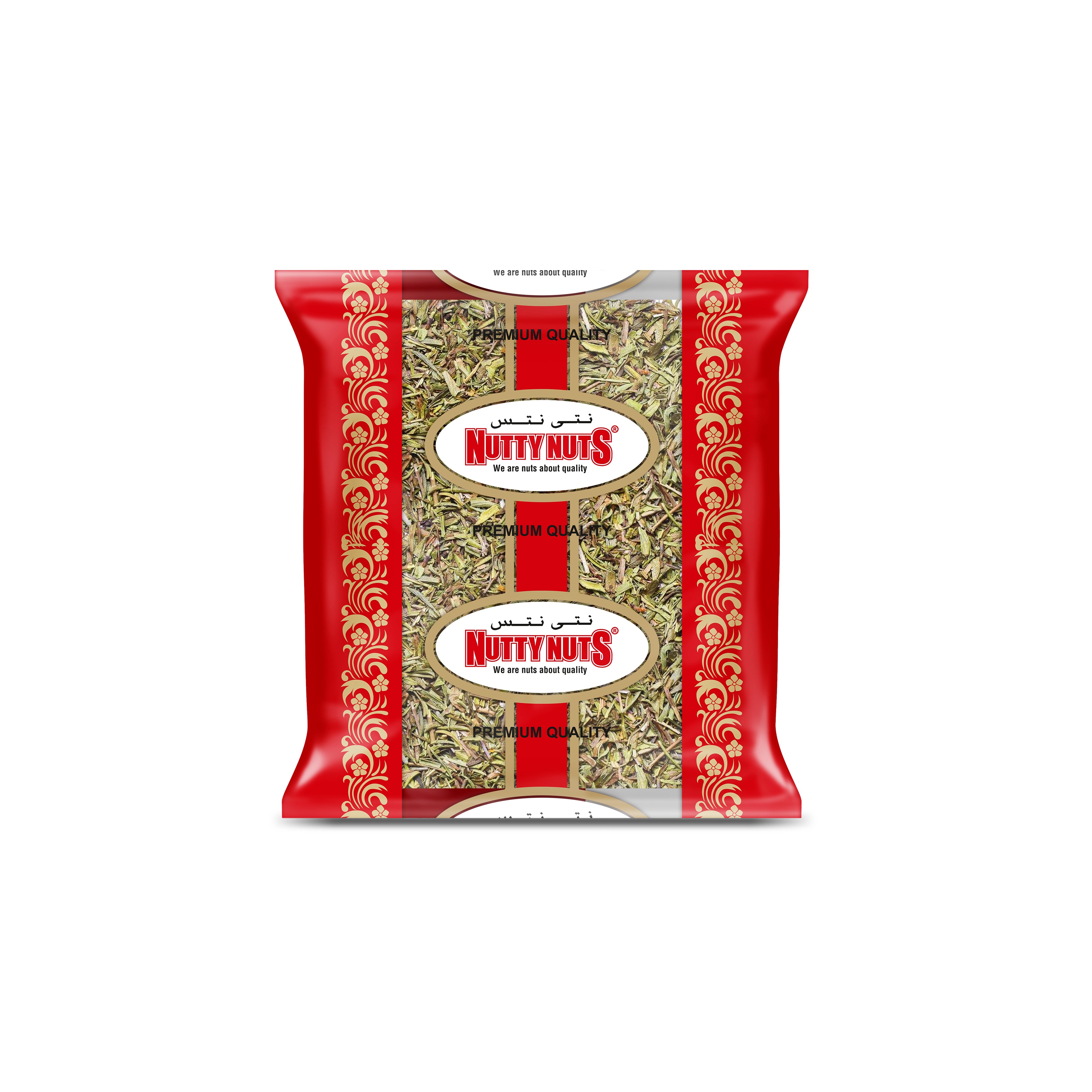 Savory Winter 100g
