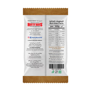 Channa Spicy 40g
