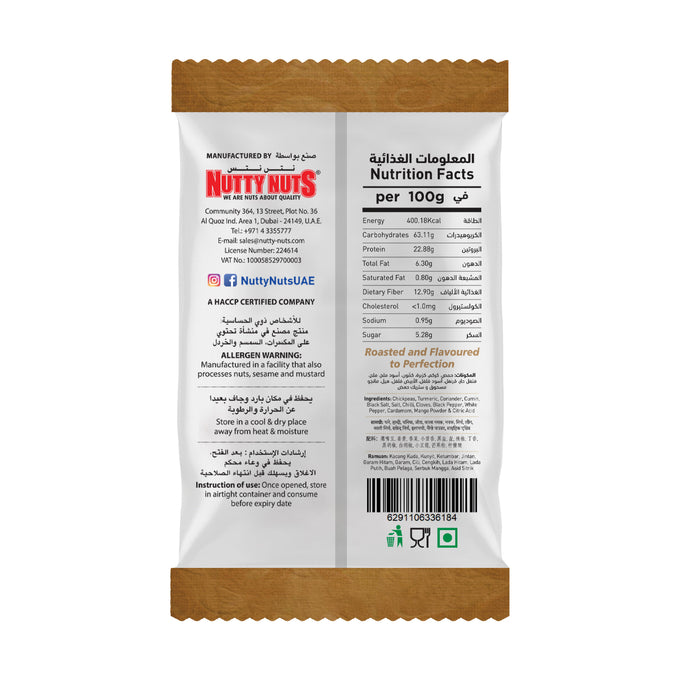 Channa Spicy 40g