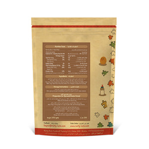 Sprouted Grains Cereal 250g