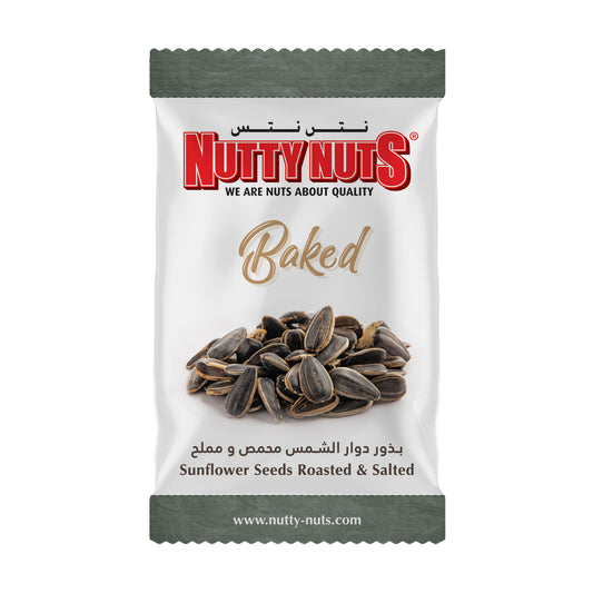 Sunflower Seeds Dry Roasted & Salted 40g