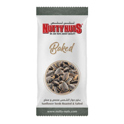 Sunflower Seeds Dry Roasted & Salted 80g