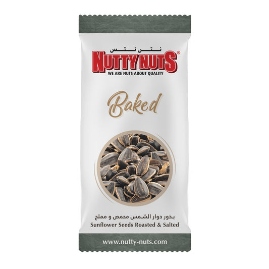 Sunflower Seeds Dry Roasted & Salted 80g