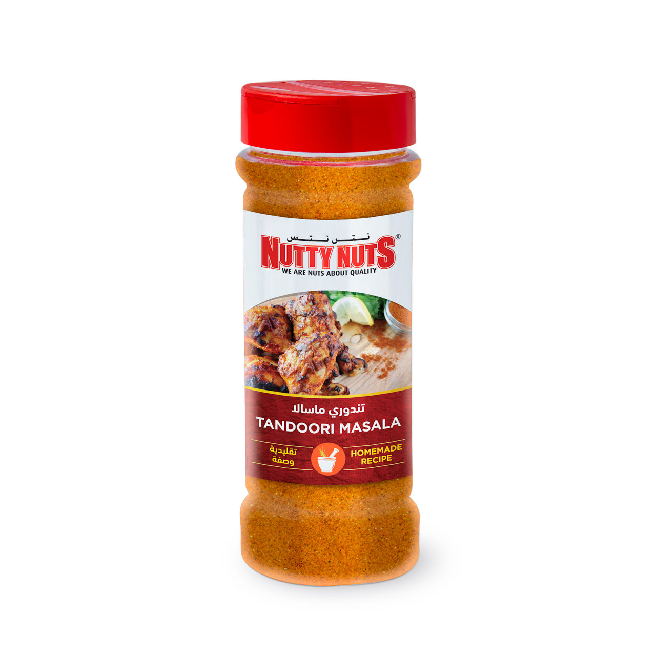 Tandoori Masala 330ml