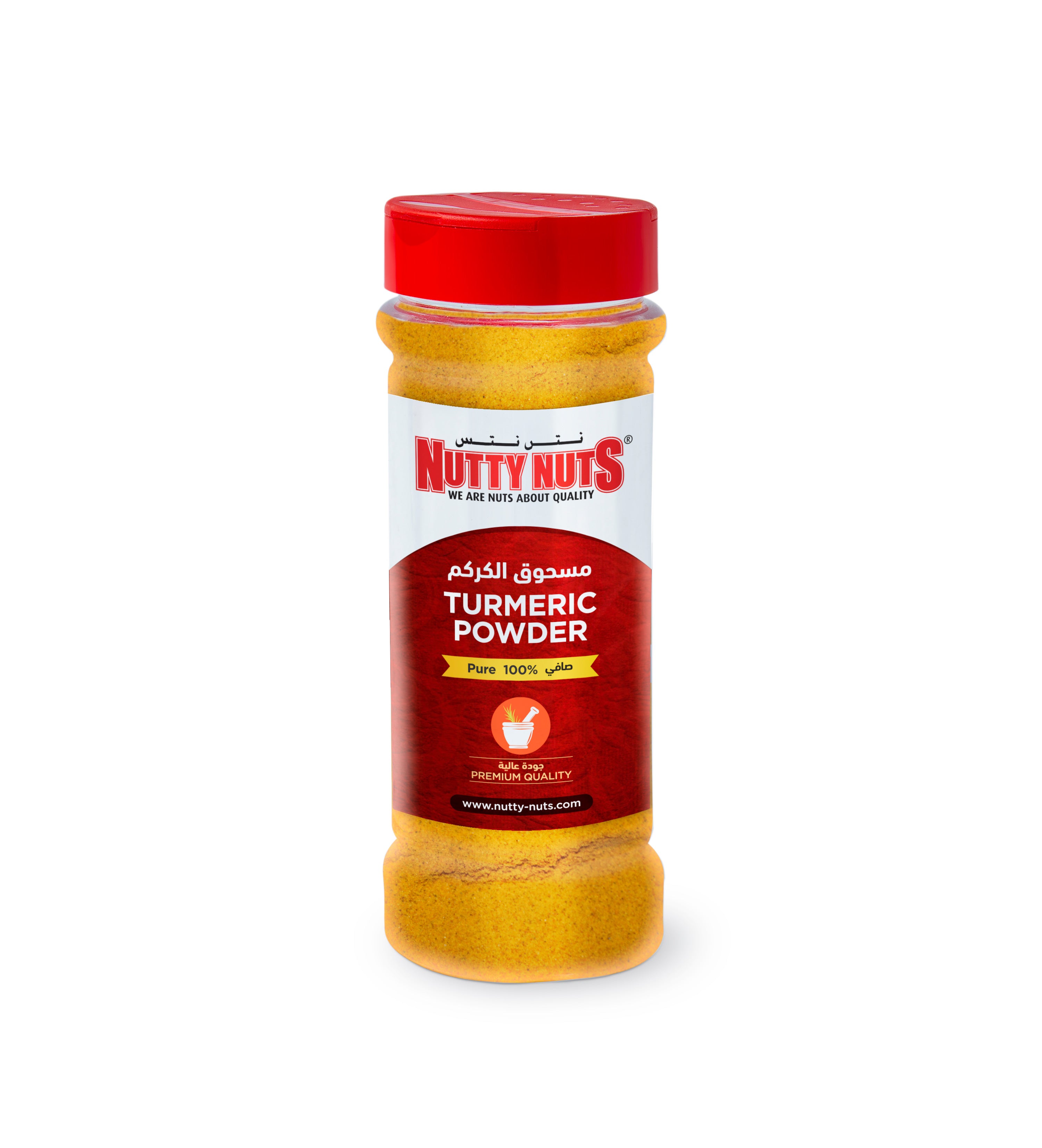 Turmeric Powder 330ml