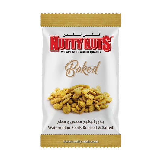 Watermelon Seeds Dry Roasted & Salted 40g