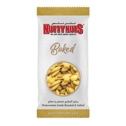Watermelon Seeds Dry Roasted & Salted 80g