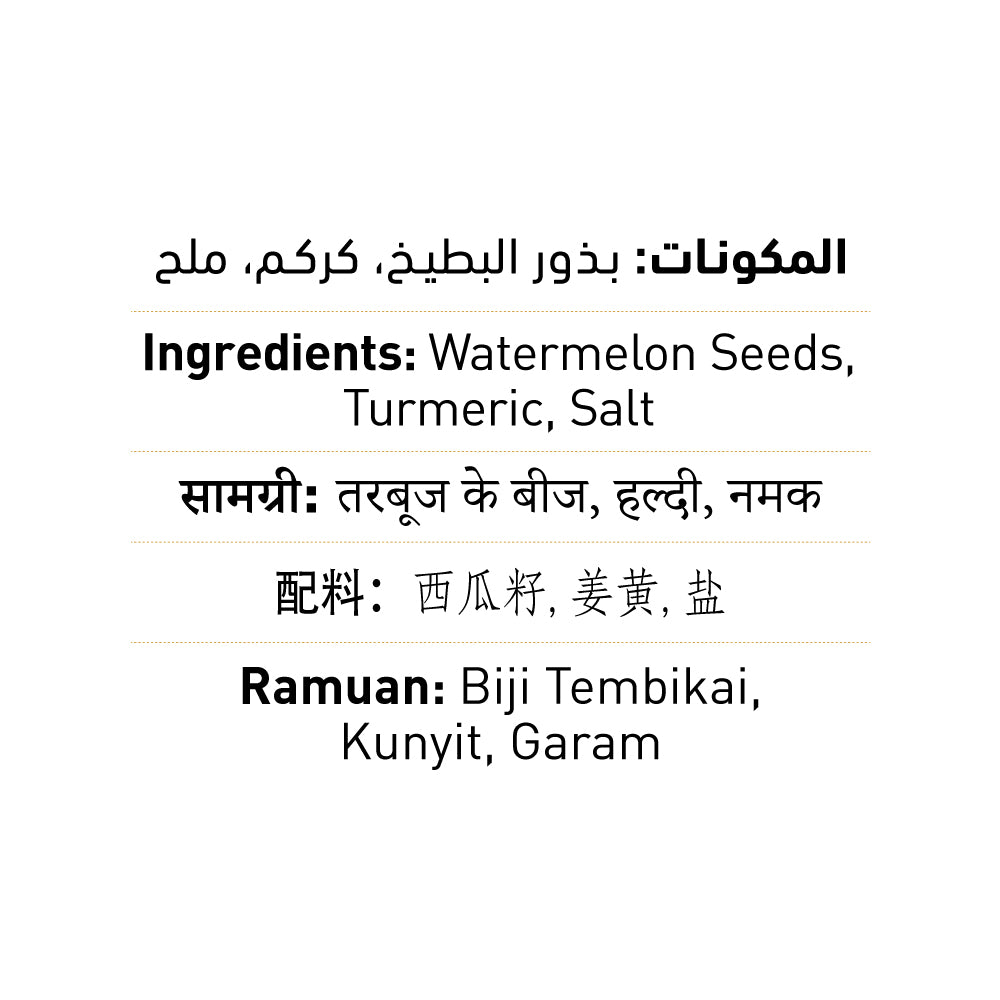 Watermelon Seeds Dry Roasted & Salted 300g