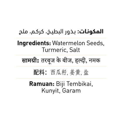 Watermelon Seeds Dry Roasted & Salted 300g
