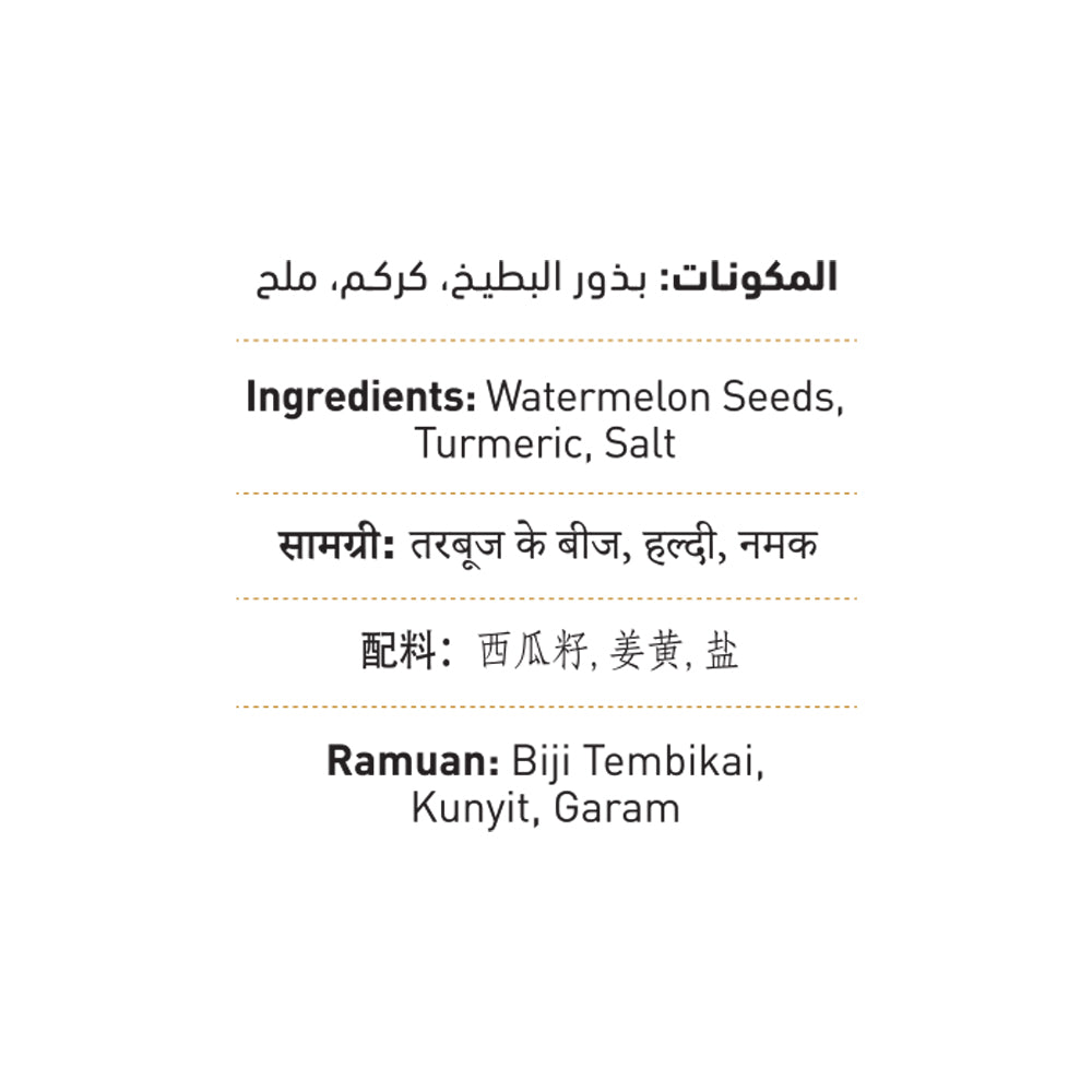 Watermelon Seeds Dry Roasted & Salted